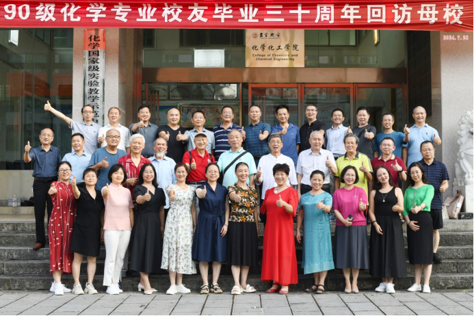 william威廉亚洲(中国)有限公司