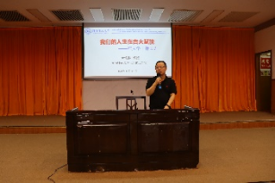 william威廉亚洲(中国)有限公司