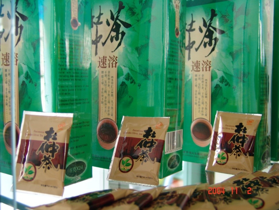 william威廉亚洲(中国)有限公司