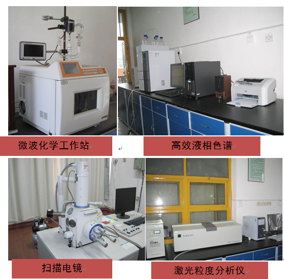 william威廉亚洲(中国)有限公司