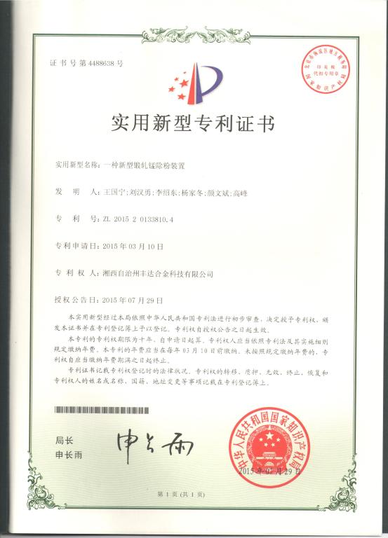 william威廉亚洲(中国)有限公司