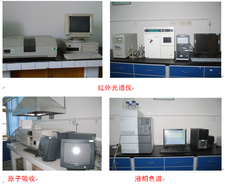 william威廉亚洲(中国)有限公司