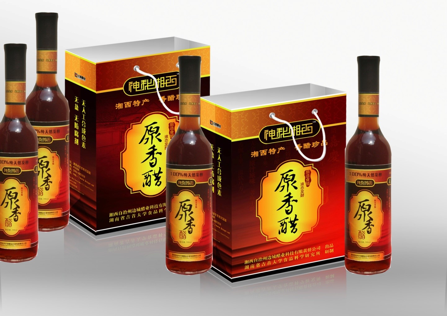 william威廉亚洲(中国)有限公司