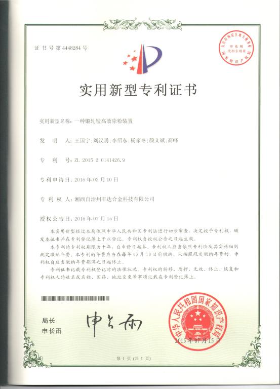 william威廉亚洲(中国)有限公司