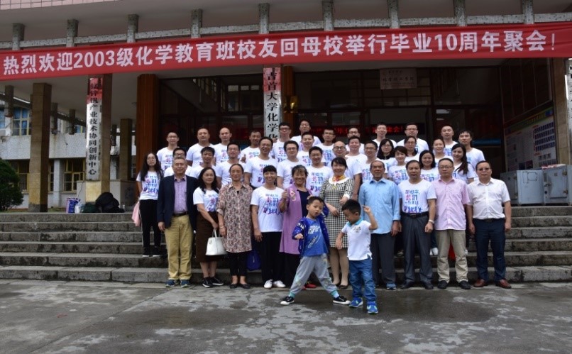 william威廉亚洲(中国)有限公司