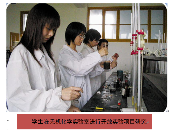 william威廉亚洲(中国)有限公司