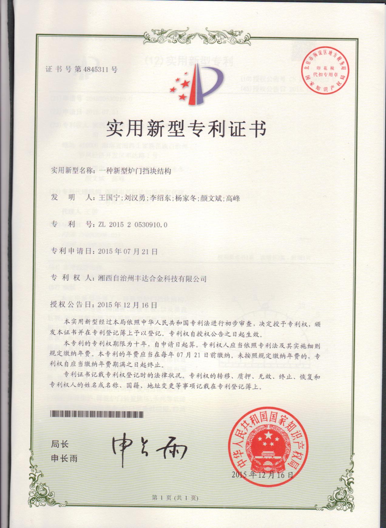 william威廉亚洲(中国)有限公司