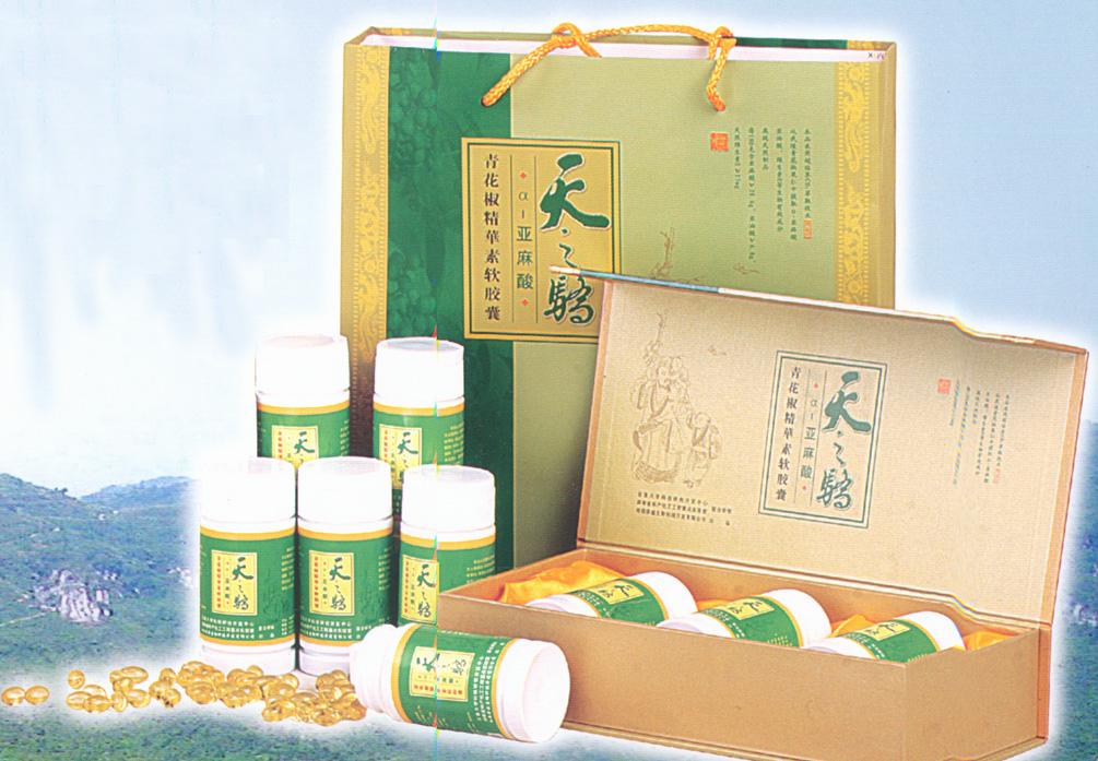 william威廉亚洲(中国)有限公司