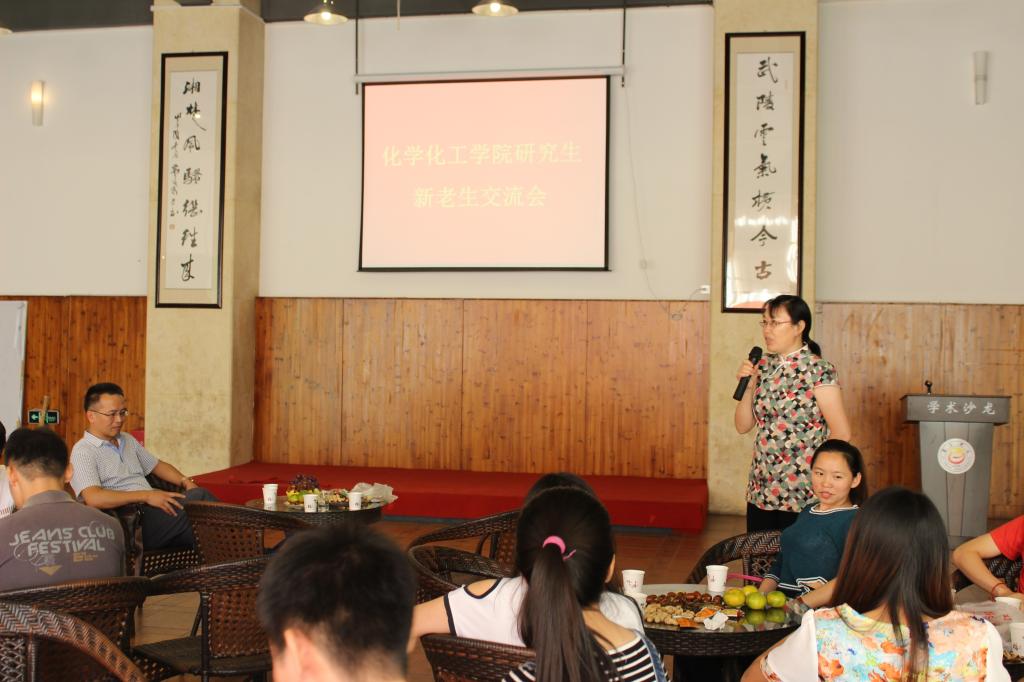 william威廉亚洲(中国)有限公司