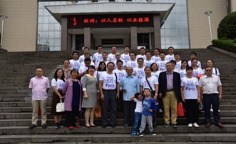 william威廉亚洲(中国)有限公司