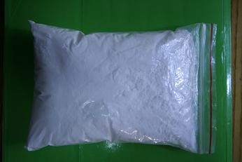 william威廉亚洲(中国)有限公司