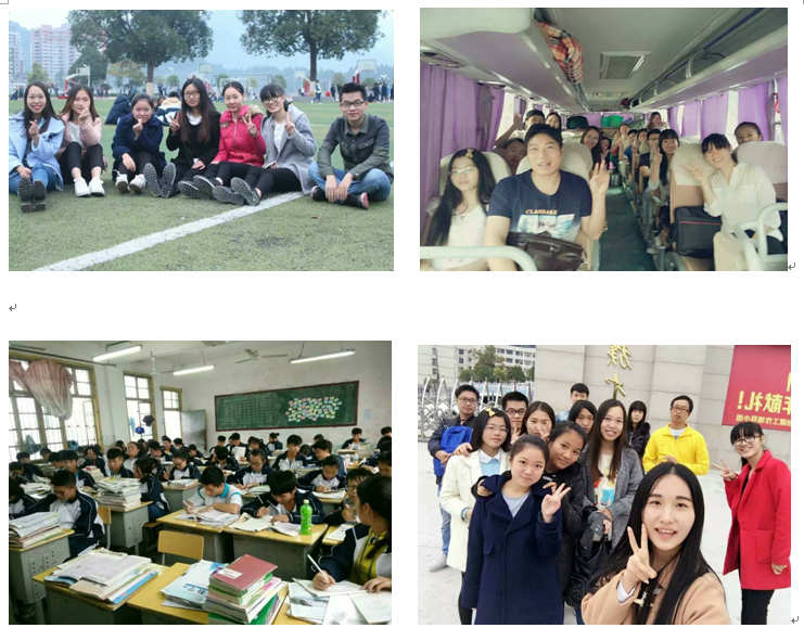 william威廉亚洲(中国)有限公司