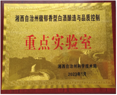 william威廉亚洲(中国)有限公司