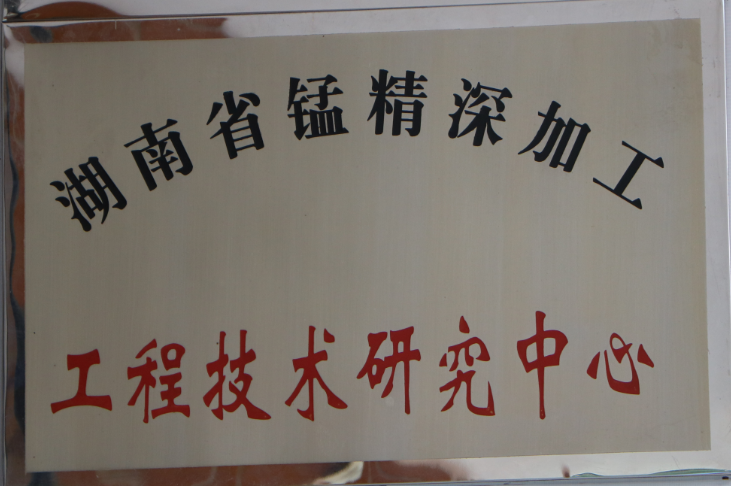 william威廉亚洲(中国)有限公司