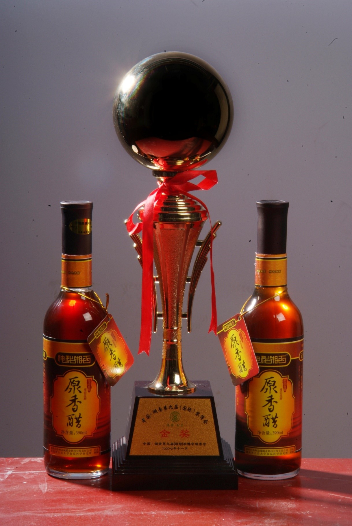 william威廉亚洲(中国)有限公司