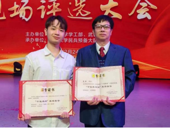 william威廉亚洲(中国)有限公司