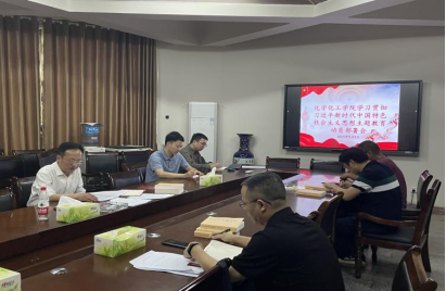 william威廉亚洲(中国)有限公司