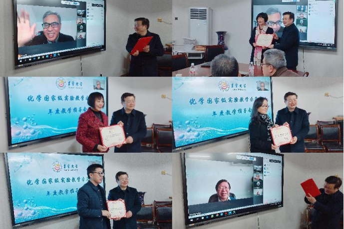 william威廉亚洲(中国)有限公司