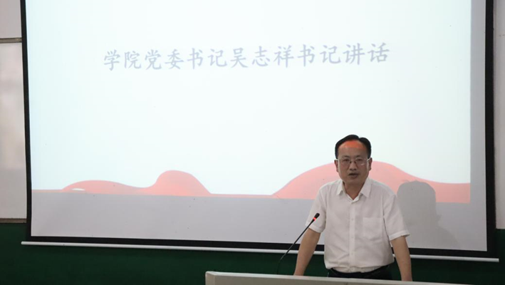 william威廉亚洲(中国)有限公司