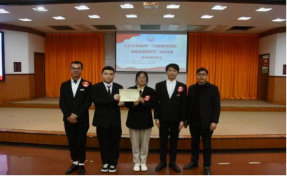 william威廉亚洲(中国)有限公司