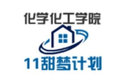 william威廉亚洲(中国)有限公司