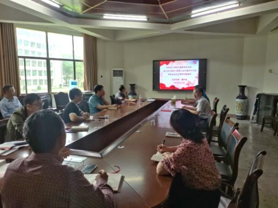 william威廉亚洲(中国)有限公司