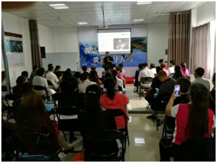 william威廉亚洲(中国)有限公司