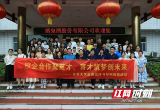 william威廉亚洲(中国)有限公司