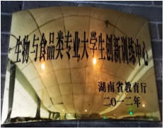 william威廉亚洲(中国)有限公司