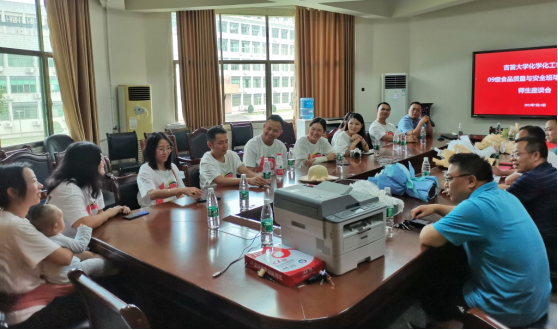 william威廉亚洲(中国)有限公司