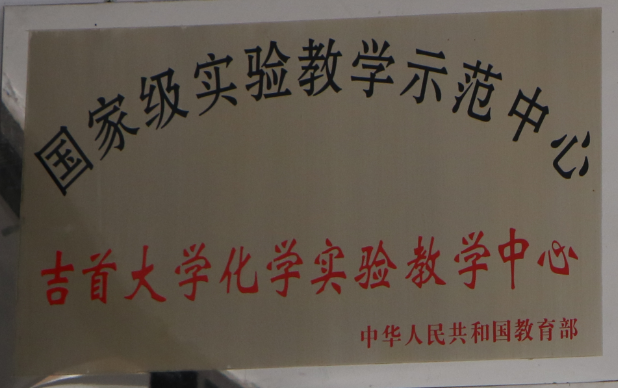 william威廉亚洲(中国)有限公司