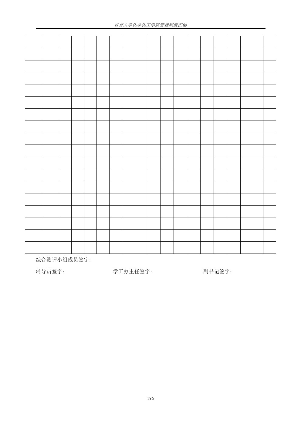 william威廉亚洲(中国)有限公司