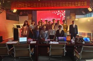 william威廉亚洲(中国)有限公司