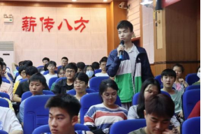 william威廉亚洲(中国)有限公司