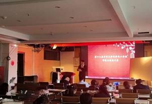 william威廉亚洲(中国)有限公司