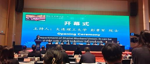 william威廉亚洲(中国)有限公司