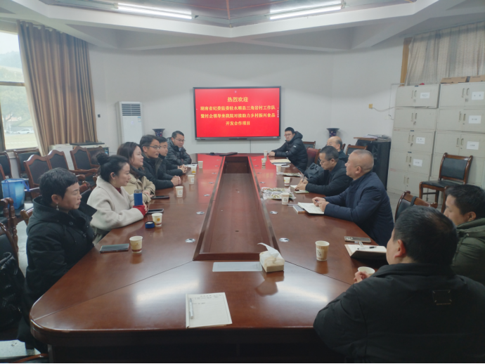 william威廉亚洲(中国)有限公司