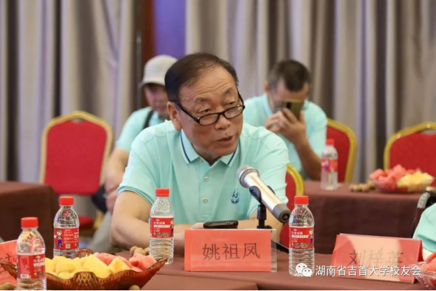 william威廉亚洲(中国)有限公司