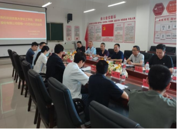 william威廉亚洲(中国)有限公司