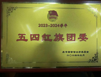 william威廉亚洲(中国)有限公司