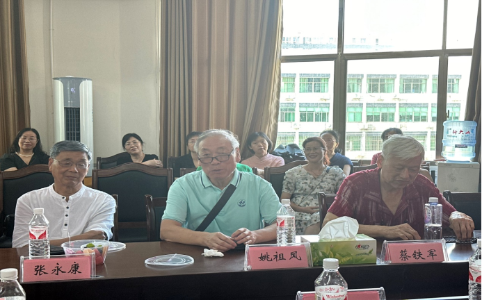 william威廉亚洲(中国)有限公司