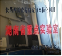 william威廉亚洲(中国)有限公司