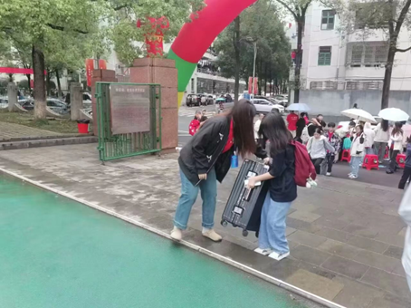 william威廉亚洲(中国)有限公司