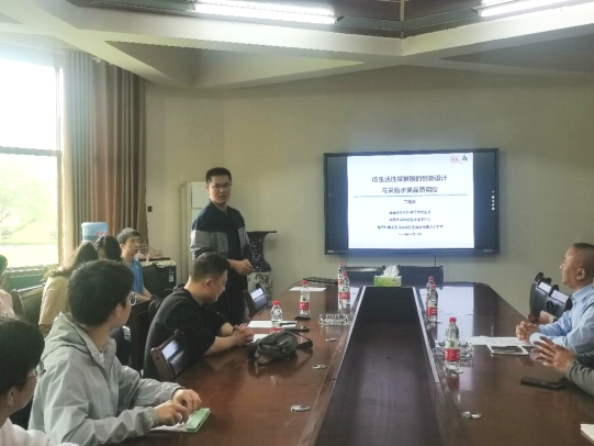 william威廉亚洲(中国)有限公司