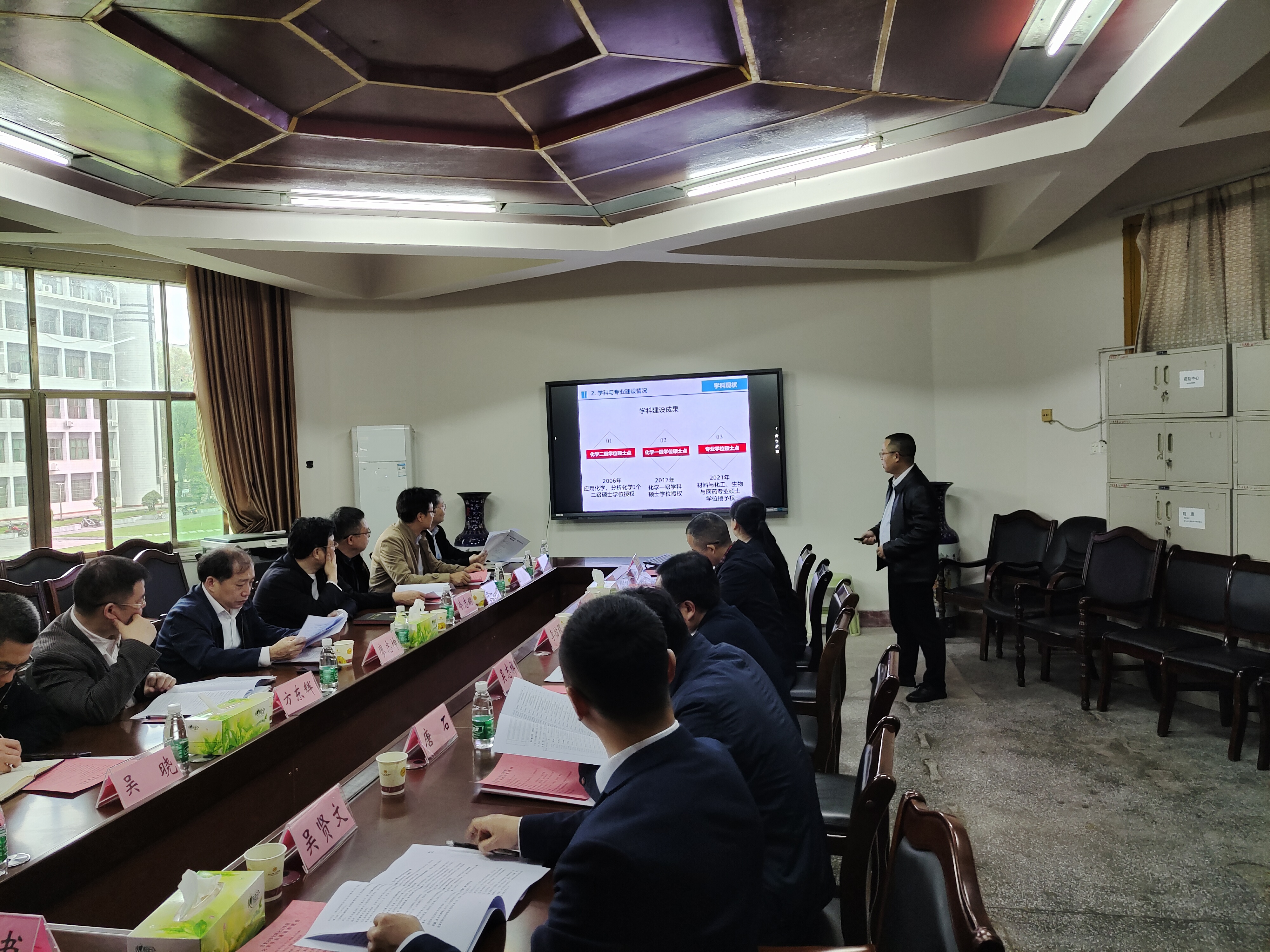 william威廉亚洲(中国)有限公司