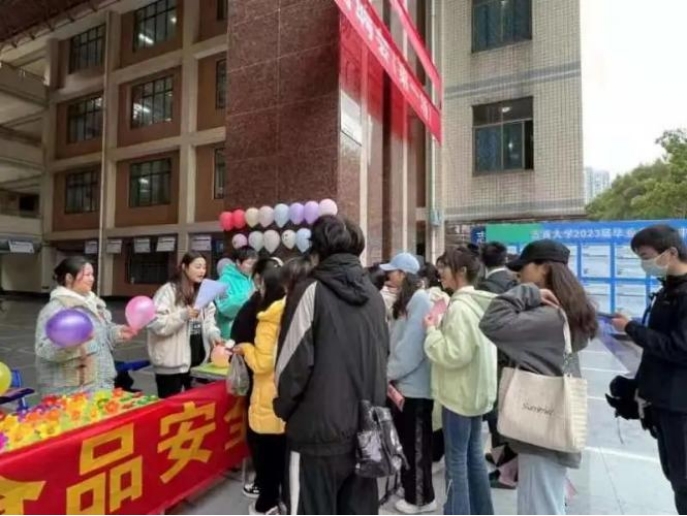 william威廉亚洲(中国)有限公司