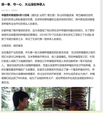 william威廉亚洲(中国)有限公司