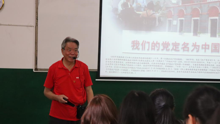 william威廉亚洲(中国)有限公司