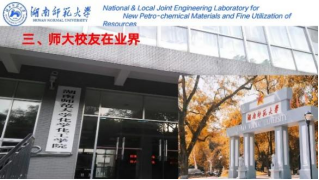 william威廉亚洲(中国)有限公司