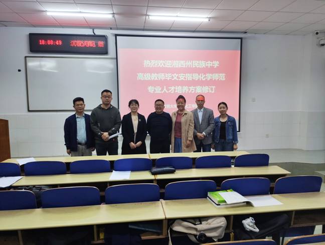 william威廉亚洲(中国)有限公司